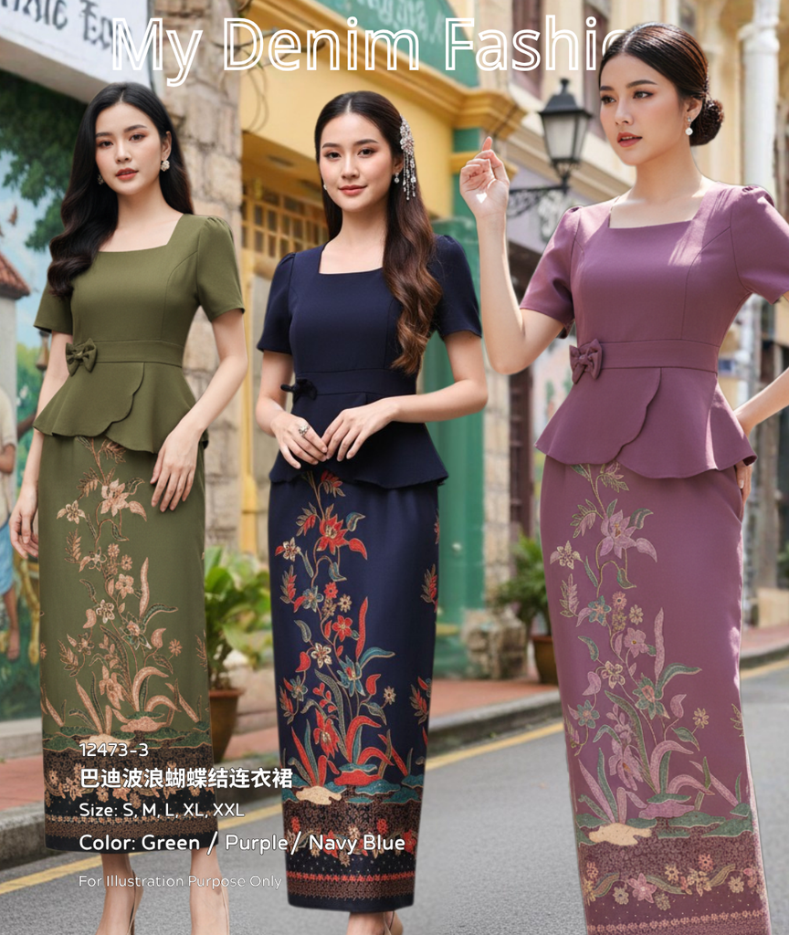 (Preorder)Premium Batik Ribbon OL Dress (预购)高品质巴迪波浪蝴蝶结连衣裙 (ME.) 12473-3