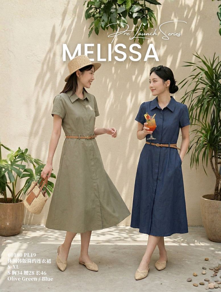 Casual Korean-style Minimalist dress 休闲韩版简约连衣裙 (ME.5) 60180