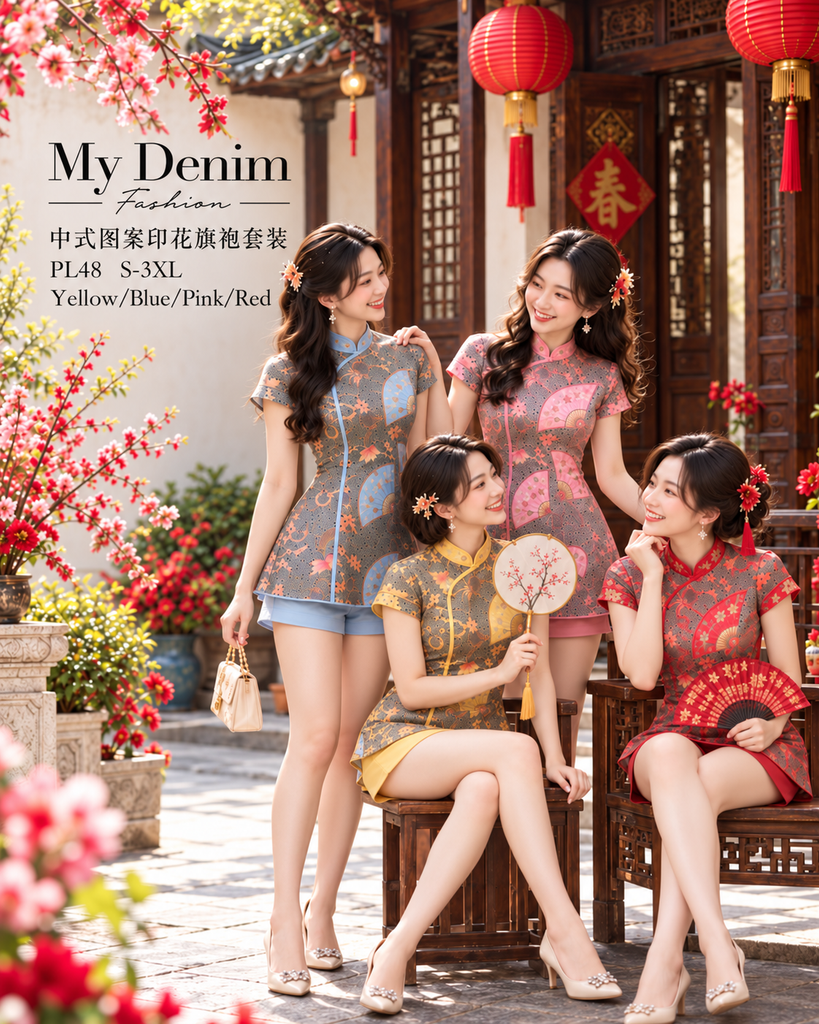 (Presale)Geometric Print Torso Cheongsam Set (预售)中式图案印花旗袍套装(ME) PL48/13158