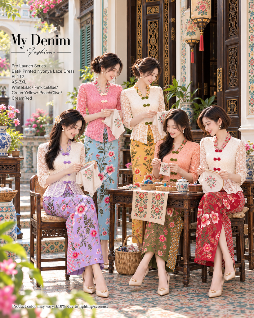 (Presale)Premium Lace Nyonya Batik Cheongsam (预售)南洋风巴迪蕾丝旗袍连衣裙 (ME) PL112