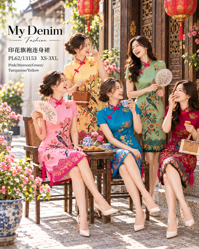Premium Floral Print Cheongsam Dress 印花旗袍连衣裙 (ME) PL62/13153