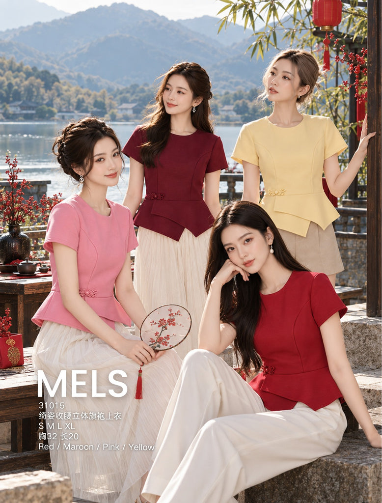 Premium Cotton Cheongsam Top 绮姿收腰立体旗袍上衣(ME) 31015