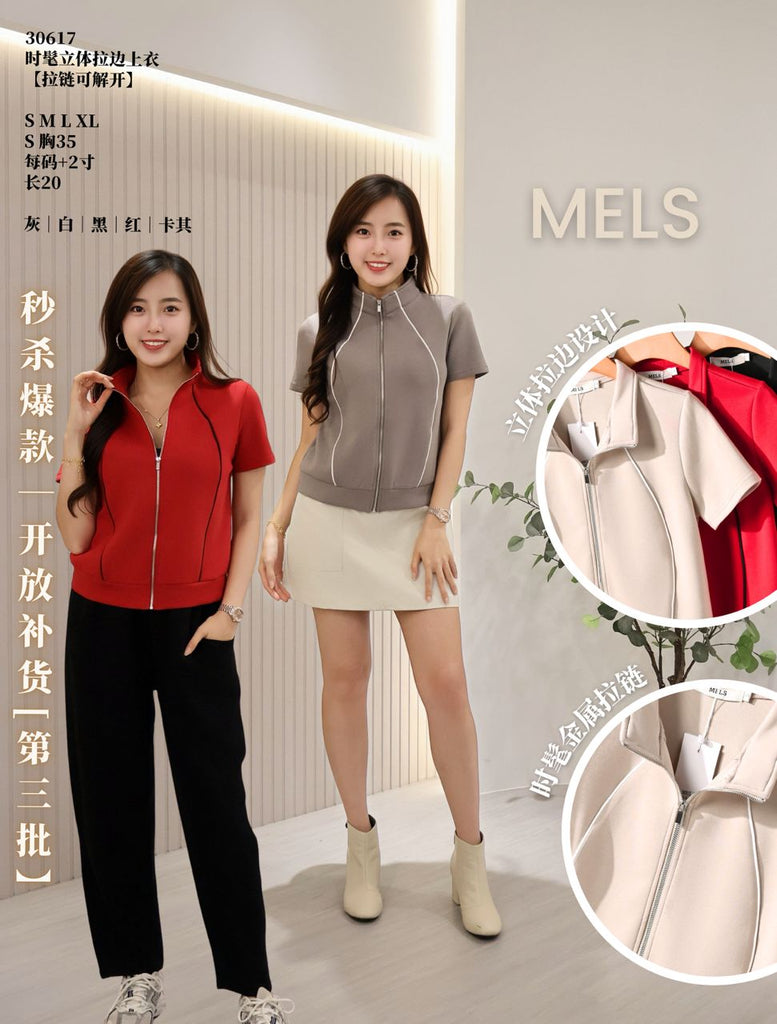 Premium Dropped Sleeve Top 时髦立体拉边上衣 (ME.9) 30617