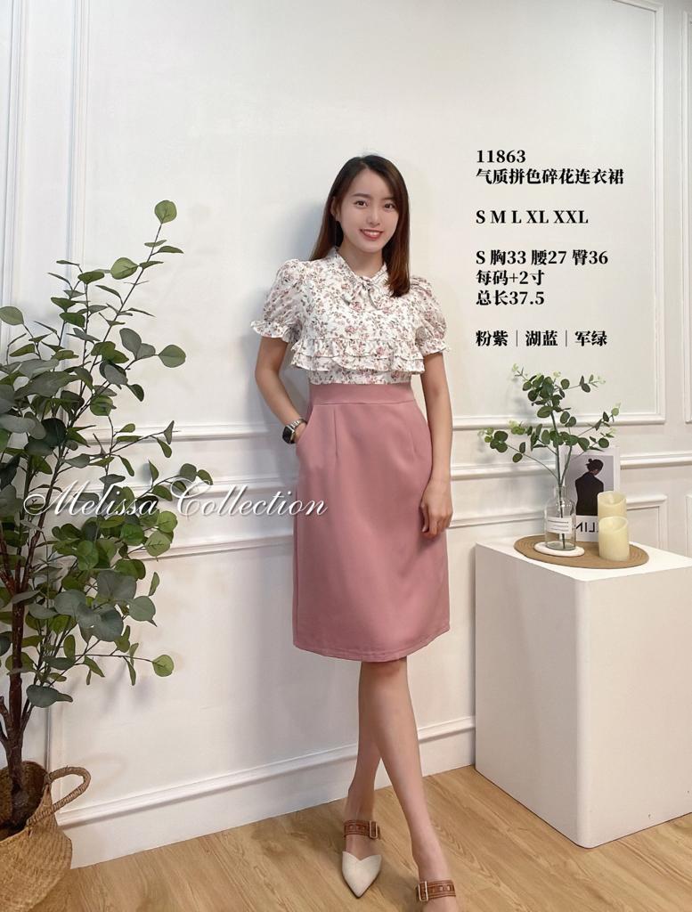 (Promo Price) Premium Cotton Floral Print OL Dress 高品气质拼色碎花OL连衣裙 (ME) 11863