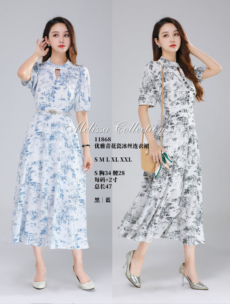 Premium Lady Dress 优雅青花瓷冰丝连身裙 (ME.6) 11868