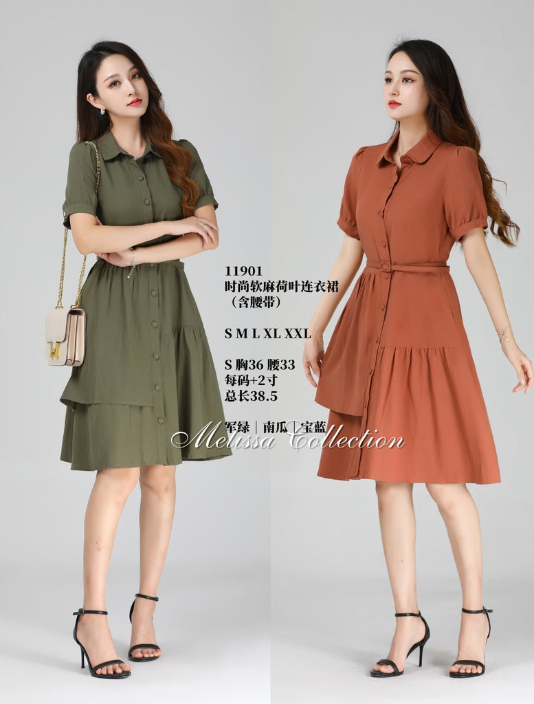 Premium OL Dress 时尚软麻荷叶连衣裙 (ME.5) 11901