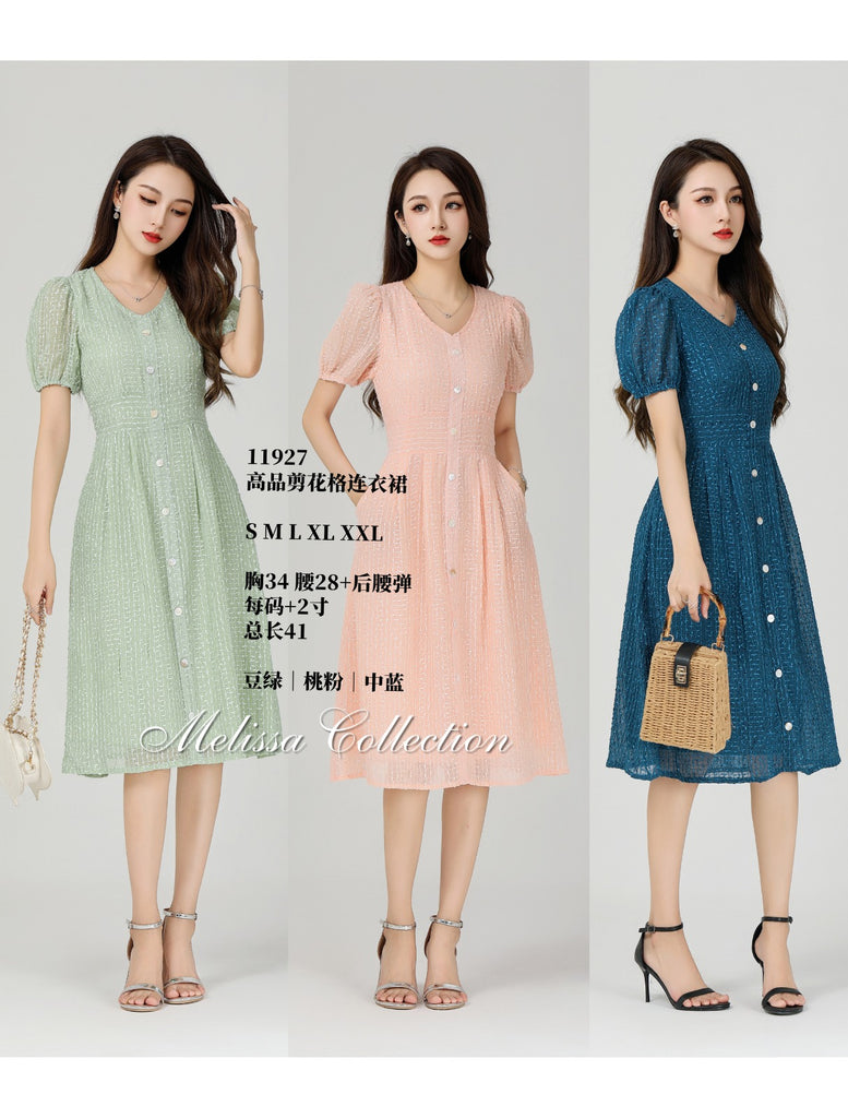 Premium OL Dress 高品剪花格连衣裙 (ME.4) 11927