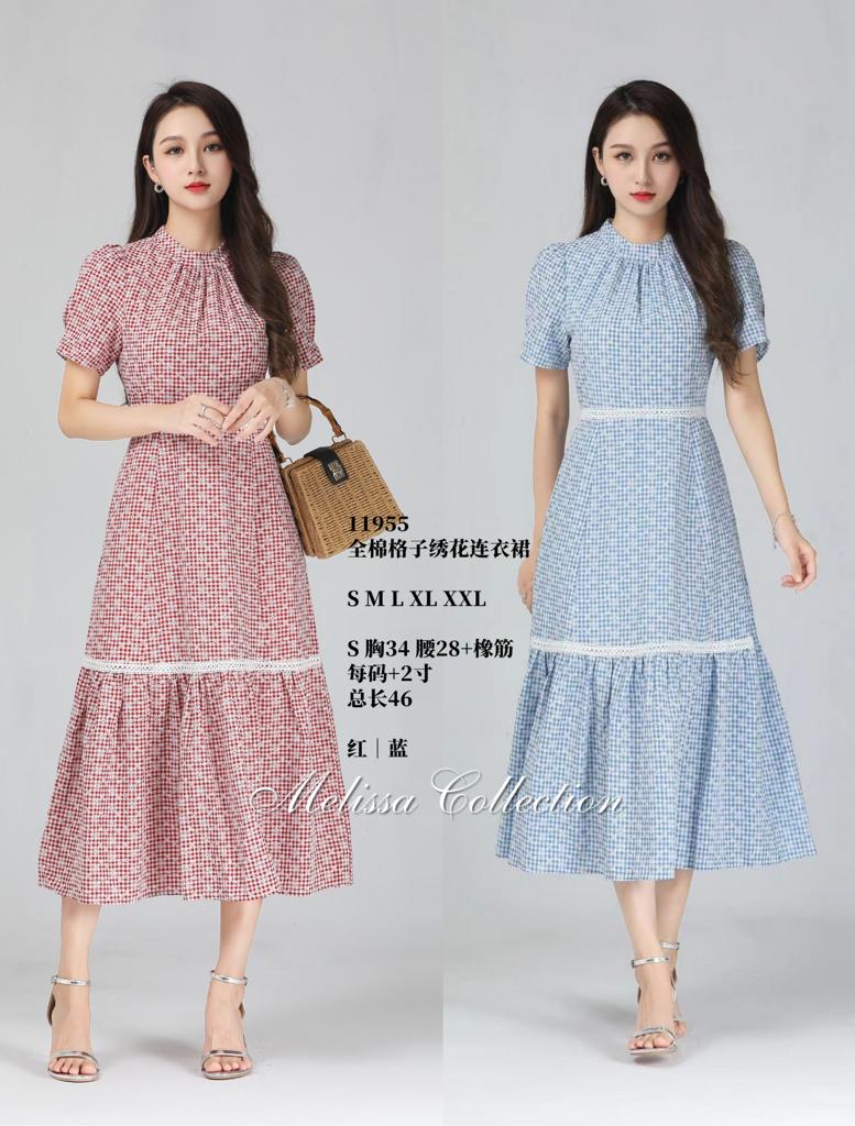Premium Lady Dress 全棉格子绣花连身裙 (ME.3) 11955
