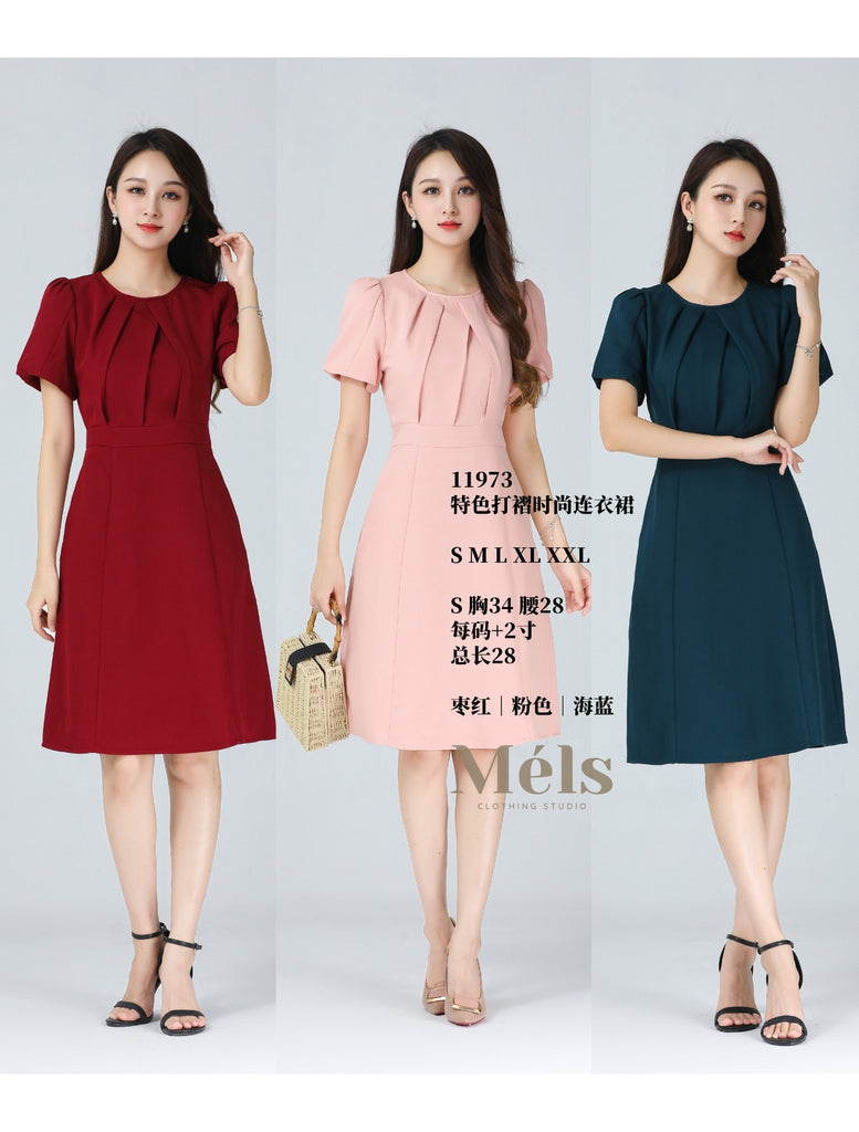 Premium OL Dress 特色打褶时尚连身裙 (ME.5) 11973