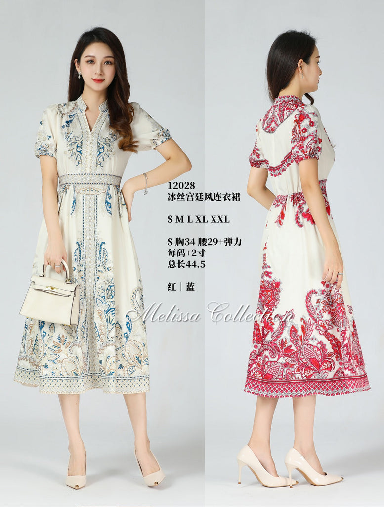 Premium Lady Dress 冰丝宫廷风连衣裙 (ME.10) 12028-1