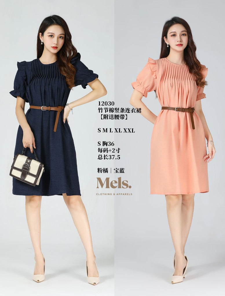 Premium OL Dress 竹节棉竖条连衣裙 (ME.6) 12030
