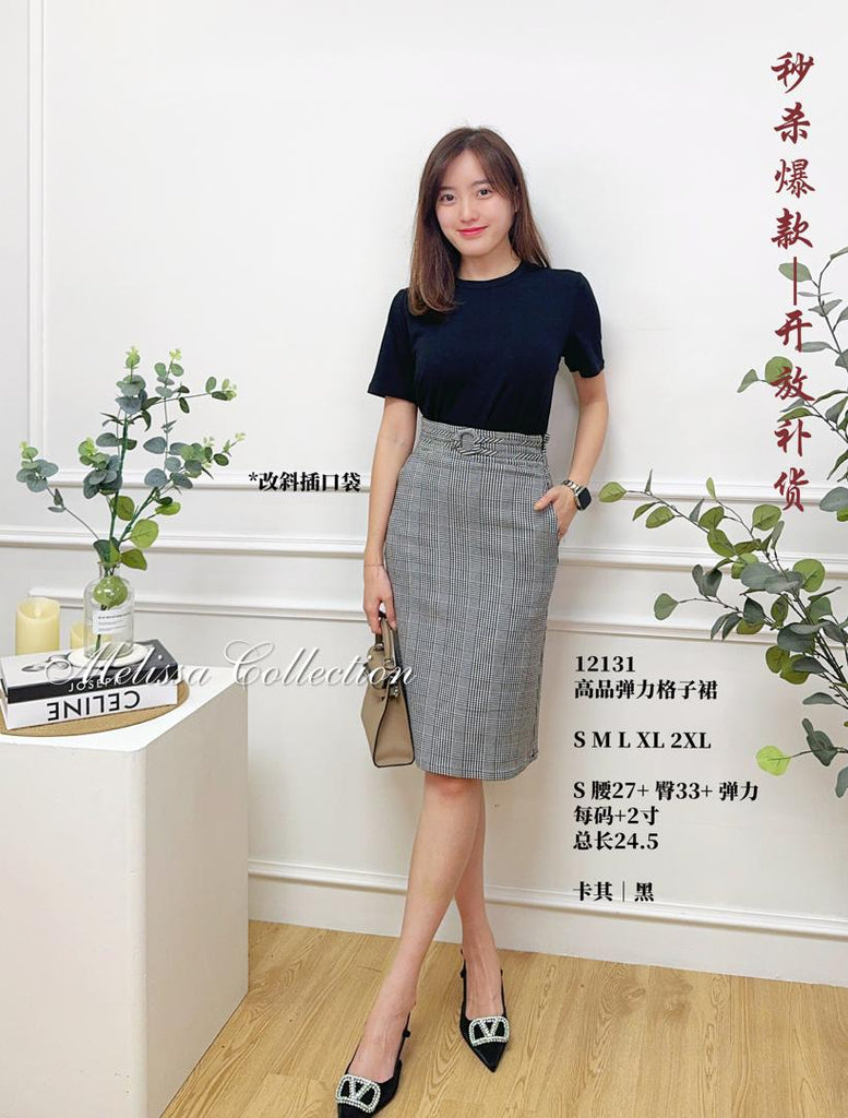 (Ready stock) Premium Lady Skirt 高品弹力格子裙 (ME.7) 12131