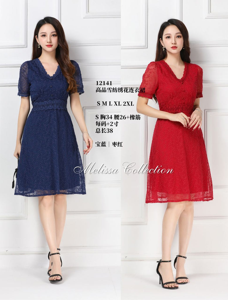 Premium Chiffon Lace Dinner Dress 高品雪纺绣花连衣裙 (ME.4) 12141