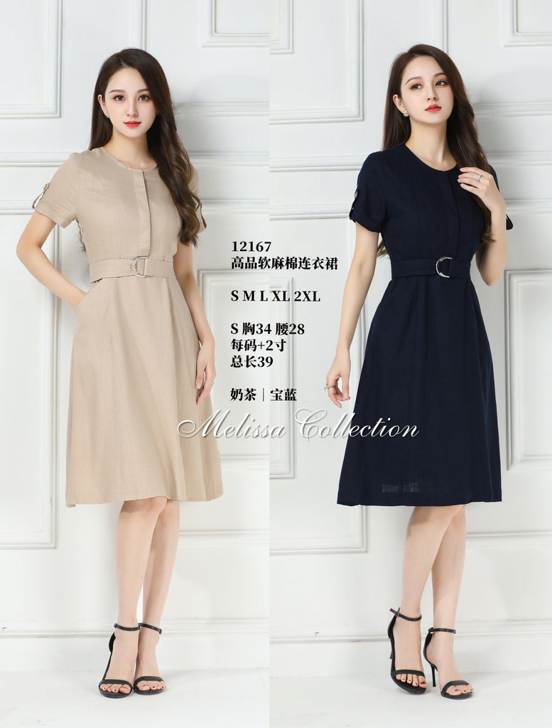 Premium Lady Dress 高品软麻棉连衣裙 (ME.4) 12167