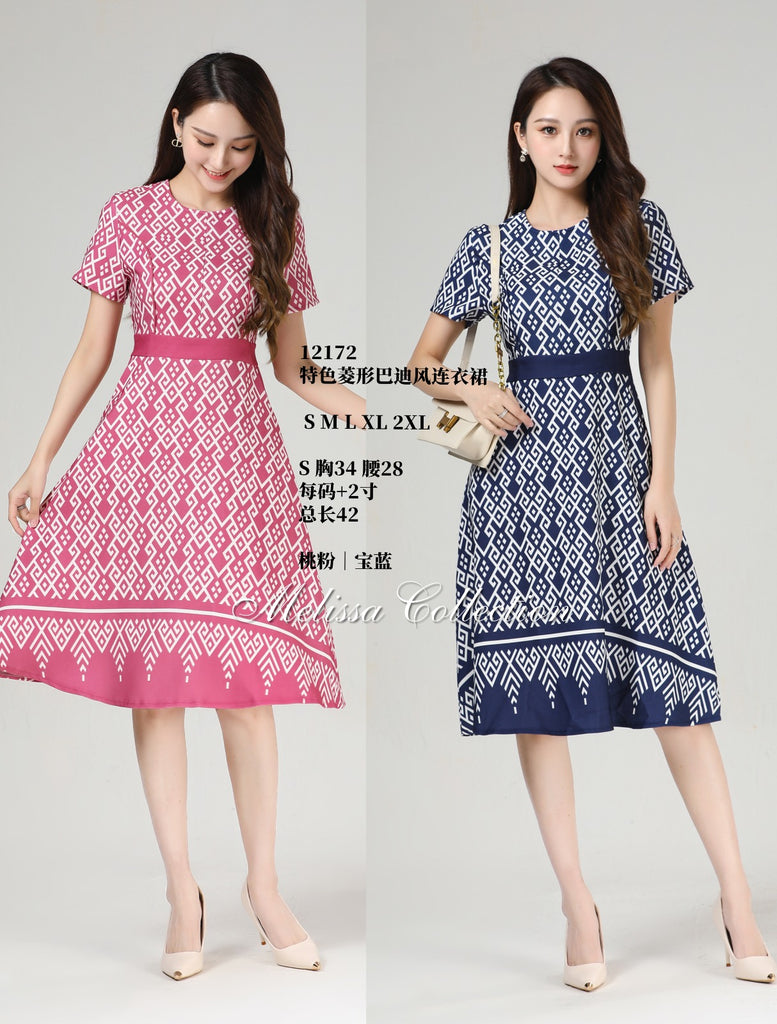 Premium Lady Batik Dress 特色菱形巴迪风连衣裙 (ME.6) 12172