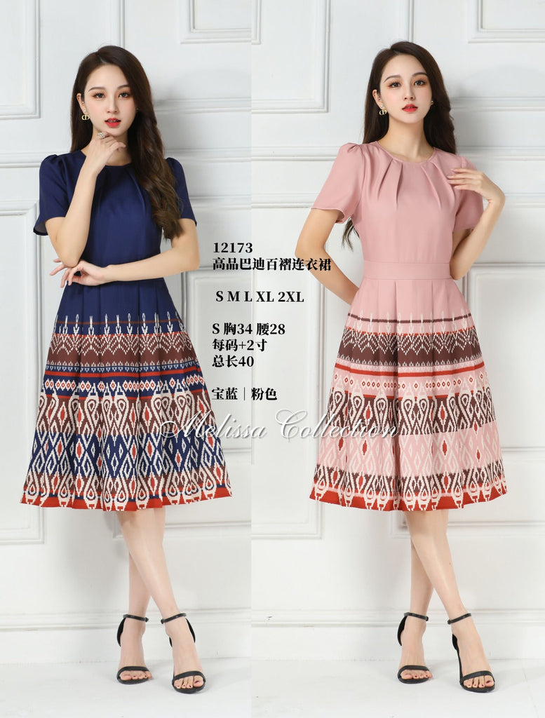 Premium Lady Batik Dress 高品质巴迪百褶连衣裙(ME) 12173-1