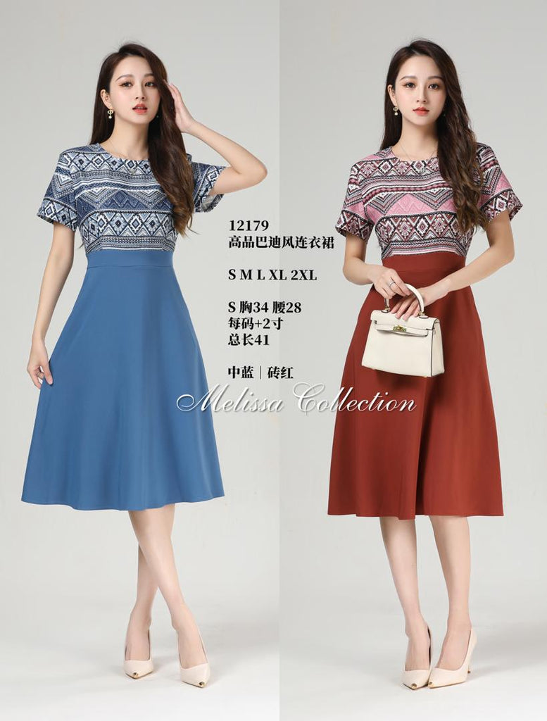 Premium Lady Batik Dress 高品巴蒂风连衣裙 (ME.5) 12179