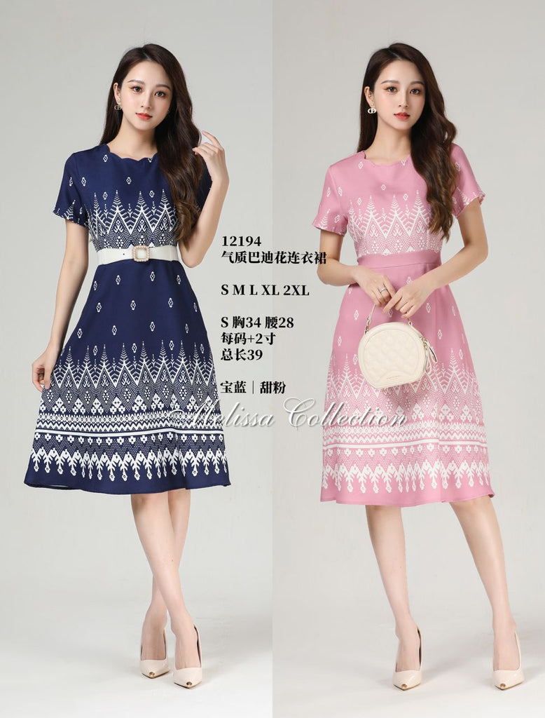 (Promo Price) Premium Lady Batik Dress 高品气质巴迪花连衣裙 (ME) 12194-1