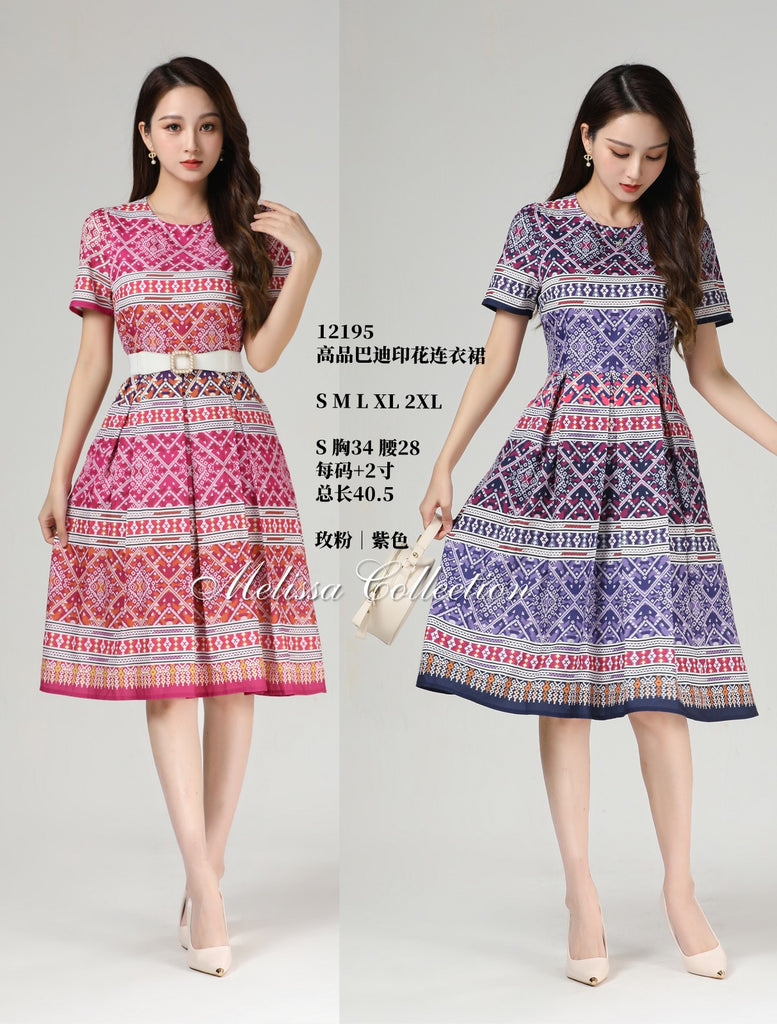 Premium Lady Batik Dress 高品巴迪印花连衣裙 (ME.7) 12195