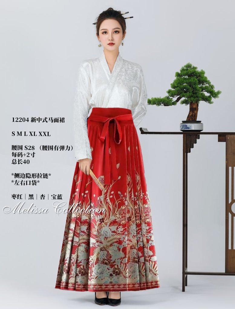 Premium Lady Skirt 新中式马面裙 (ME.6) 12204