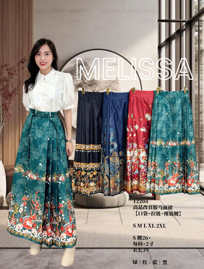 Premium Han Ma Mian Qun Skirts 高品质改良版马面裙 (ME.11) 12204