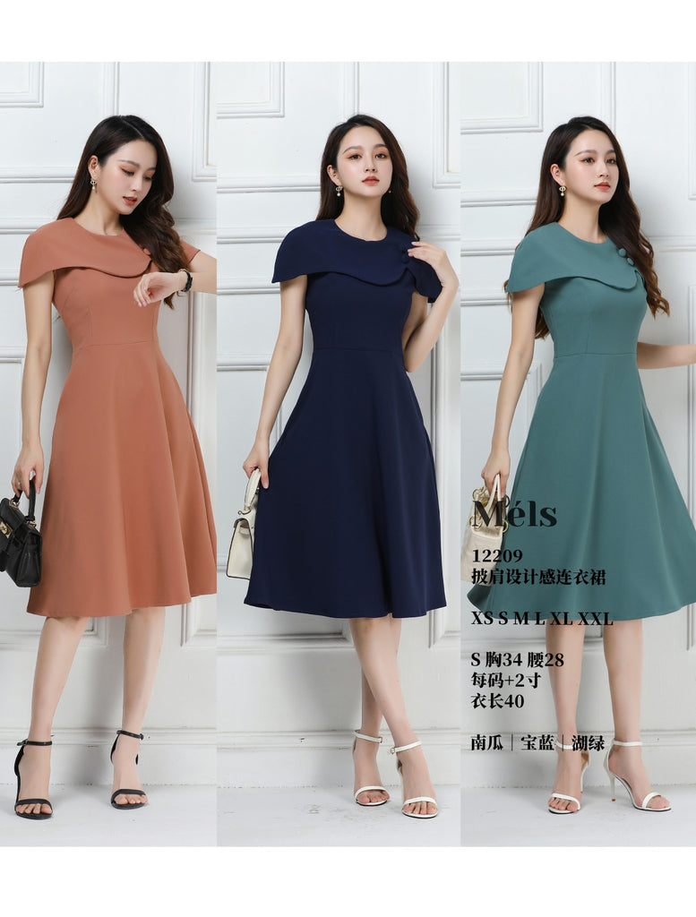 Premium OL Dress 披肩设计感连衣裙 (ME.12) 12209
