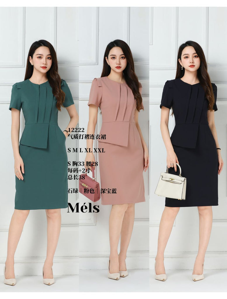 Premium Pleated OL Dress 气质皱褶OL连衣裙 (ME.8) 12222