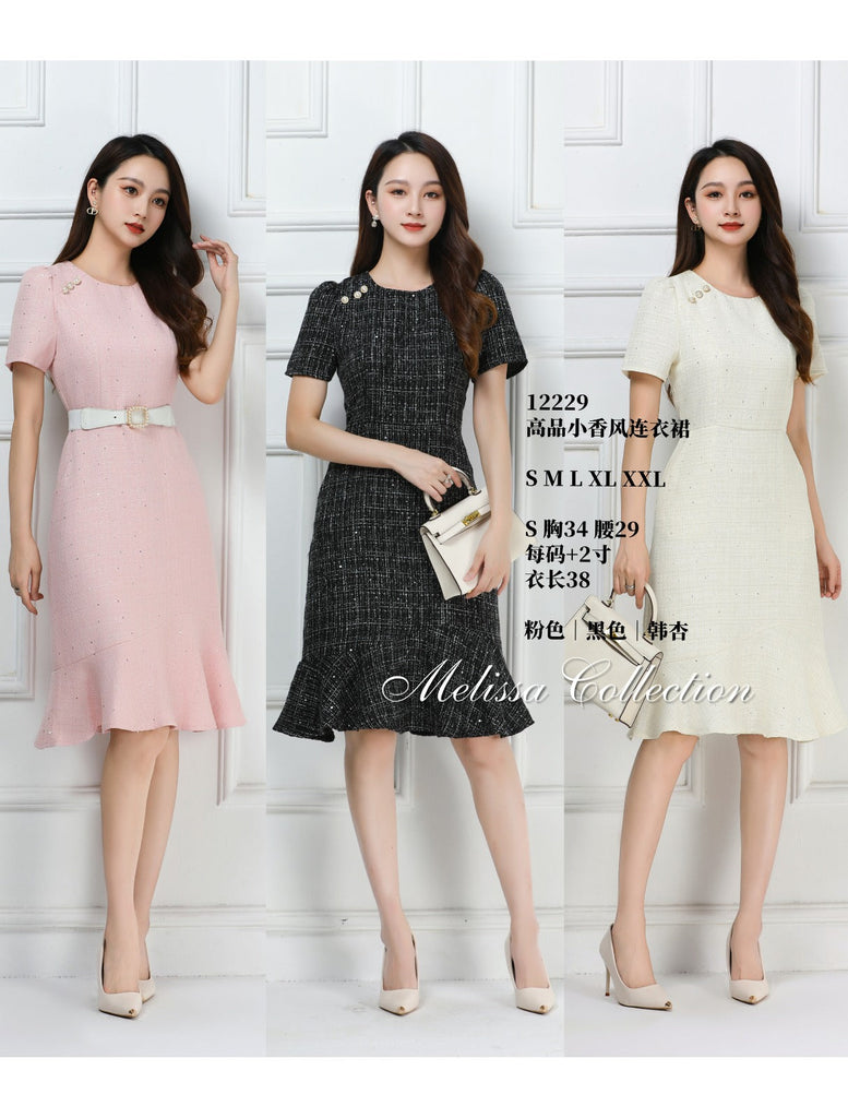 (Preorder) Premium Lady Dress 高品亮片小香风连衣裙 (ME.12) 12229-1