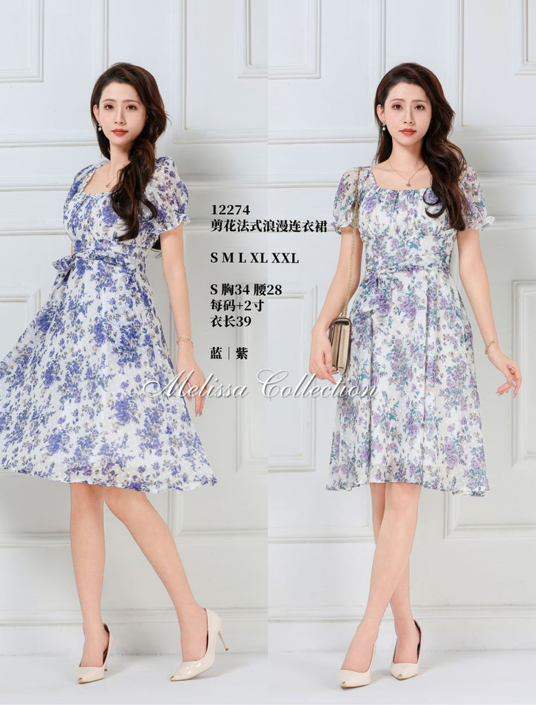 Premium Floral OL Dress 剪花法式浪漫温柔风OL连衣裙 (ME.5) 12274