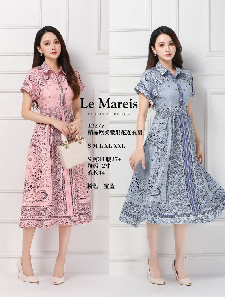 Premium Batik OL Dress 精品欧美腰果花连身裙 (LMME.8) 12277