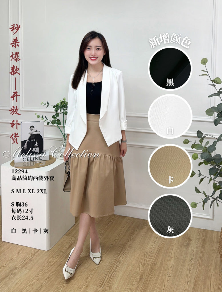 Premium Lady Casual Blazer 高品简约西装外套 (ME.12) 12294-1