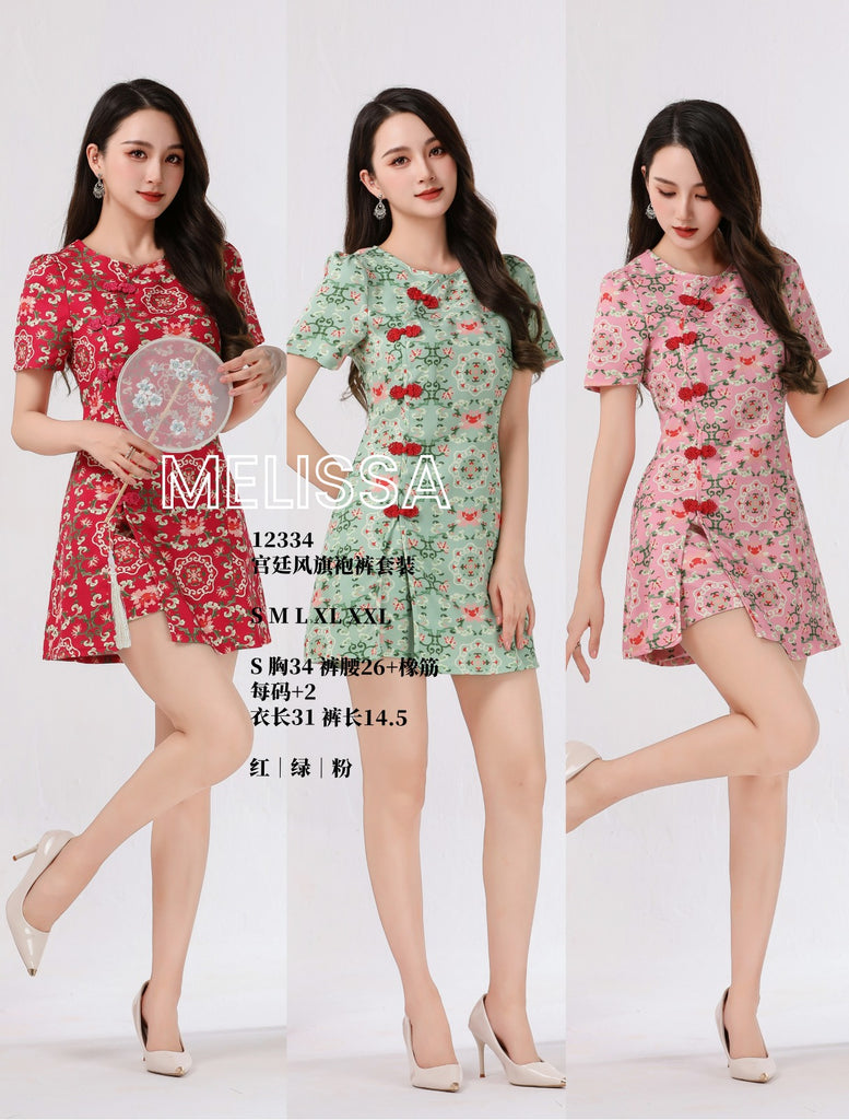 (Preorder)Premium Palace Style Cheongsam Set Wear 高品宫廷风旗袍裤套装 (ME) 12334-1