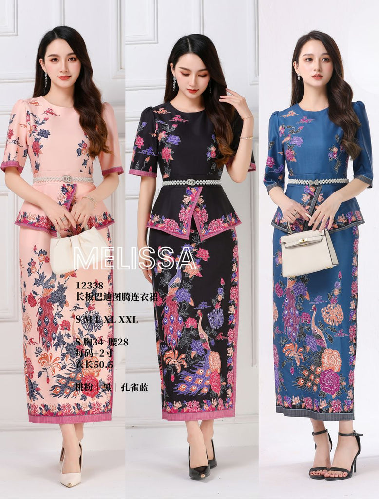 Premium Lady Batik Dress 长款巴迪图腾连衣裙 (ME.13) 12338