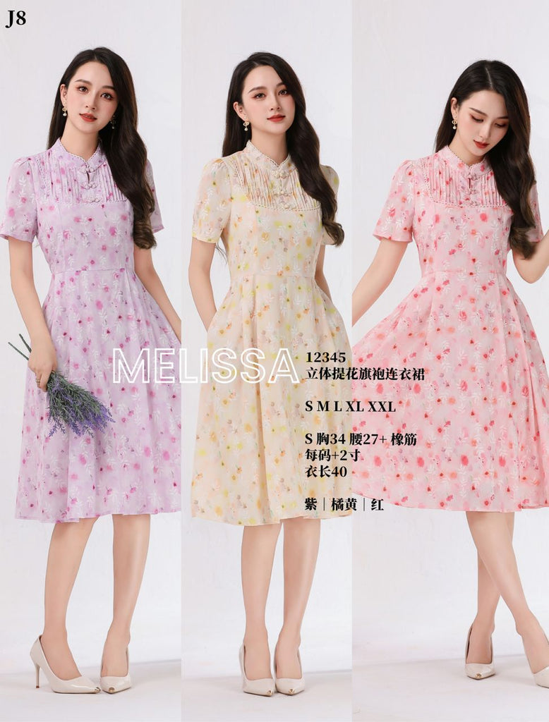 Premium 3D Floral Jacquard Cheongsam 高品立体提花旗袍连衣裙 (ME.8) 12345