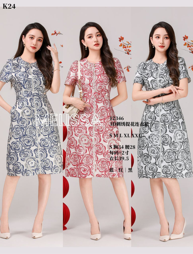 Premium 3D Embroidery Jacquard OL Dress 高品3D刺绣提花连衣裙 (ME.7) 12346