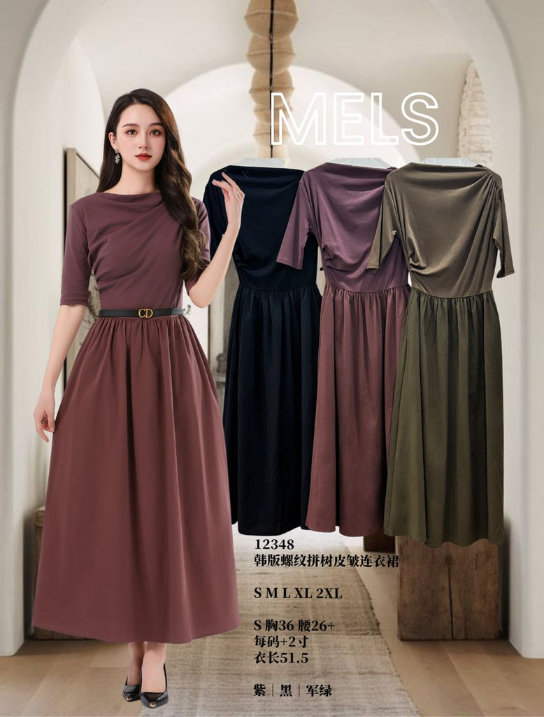 Premium Korean Style Cotton Ribbed OL Dress 高品韩版螺纹拼树皮皱连衣裙 (ME.6) 12348