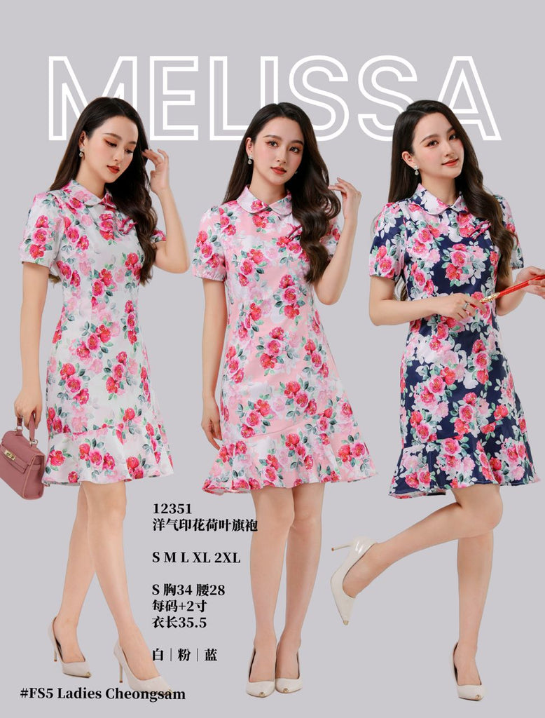 Premium Floral Print Cheongsam 高品洋气印花荷叶旗袍 (ME.12) 12351