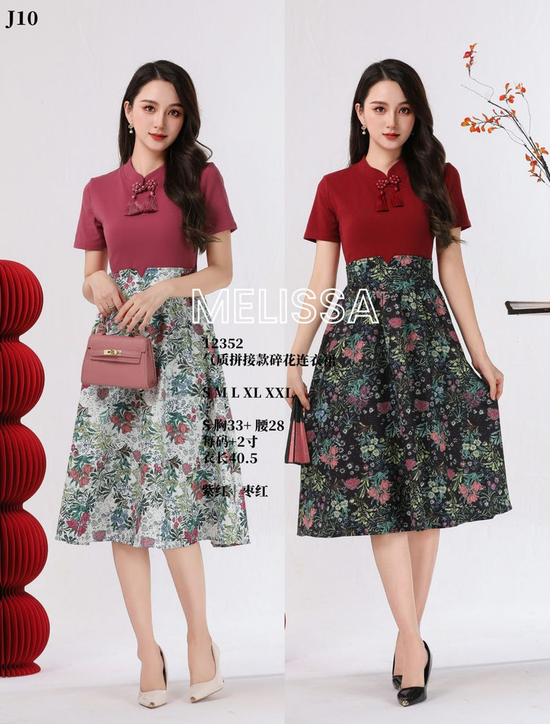 Premium Floral Print Cheongsam 高品气质拼接款碎花旗袍连衣裙 (ME.5) 12352