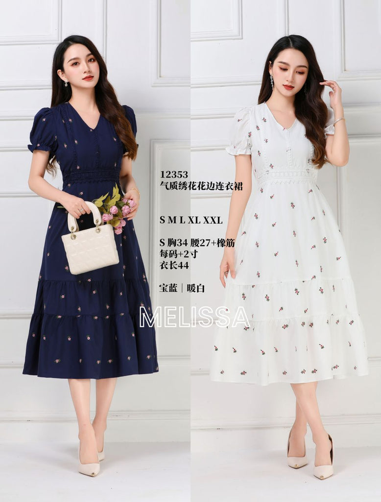 Premium Embroidery Lace OL Dress 气质绣花花边连衣裙 (ME.5) 12353