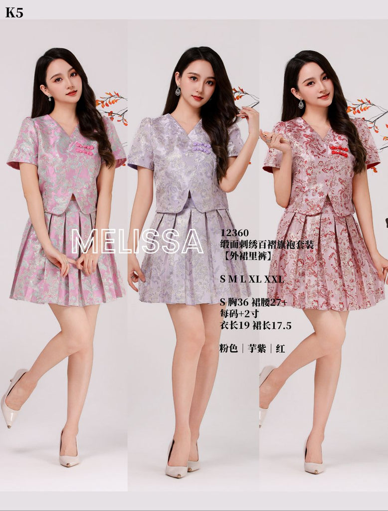 Premium Satin Embroidery Cheongsam Set 高品缎面刺绣百褶旗袍套装 (ME.10) 12360