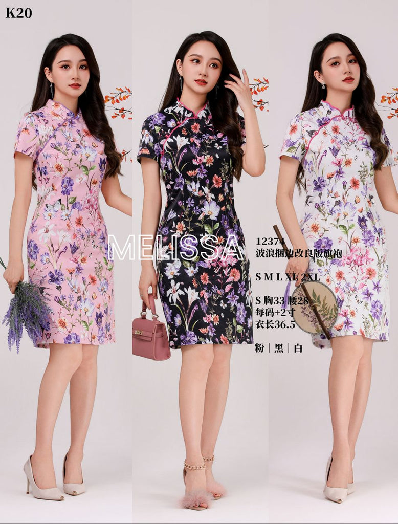 Premium Nylon Floral Print Cheongsam 高品波浪捆边改良版旗袍 (ME.9) 12374