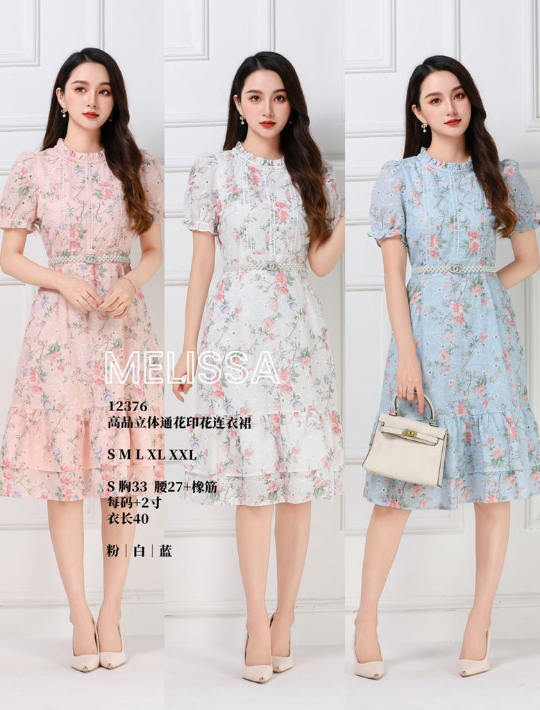 Premium Embroidery Floral Print OL Dress 高品立体通花印花连衣裙 (ME.8) 12376