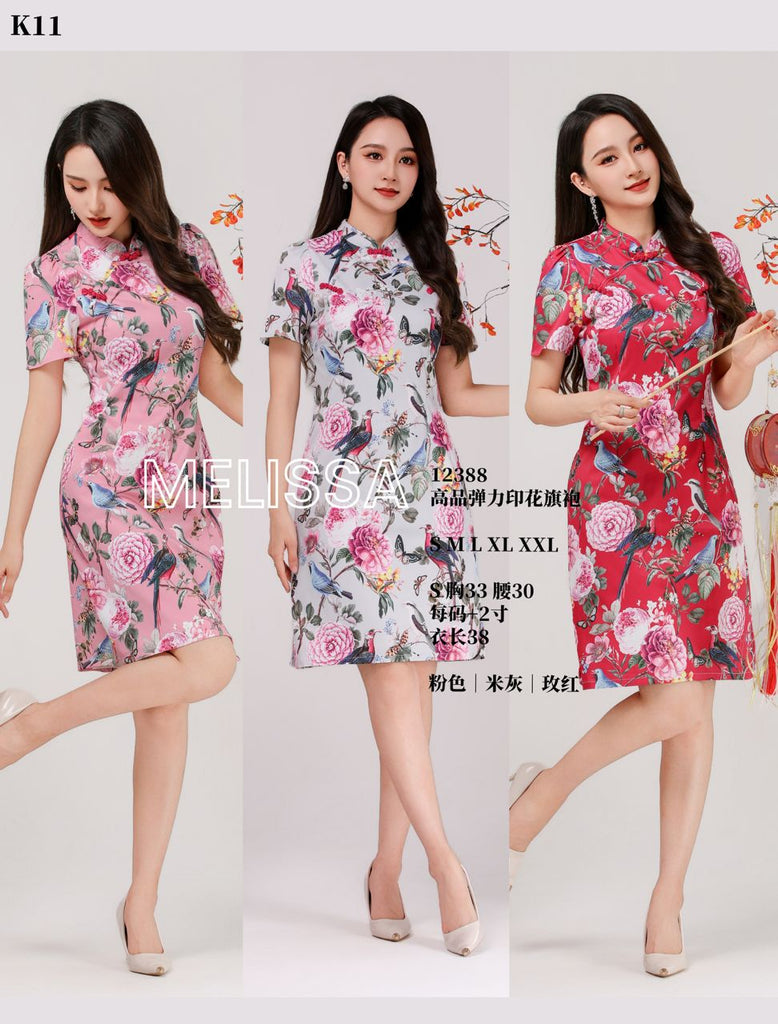 Premium Floral Print Cheongsam 高品弹力印花旗袍 (ME.8) 12388