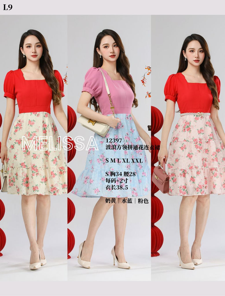 Premium Eyelet Square Neck OL Dress 高品波浪方领拼通花连衣裙 (ME.6) 12397