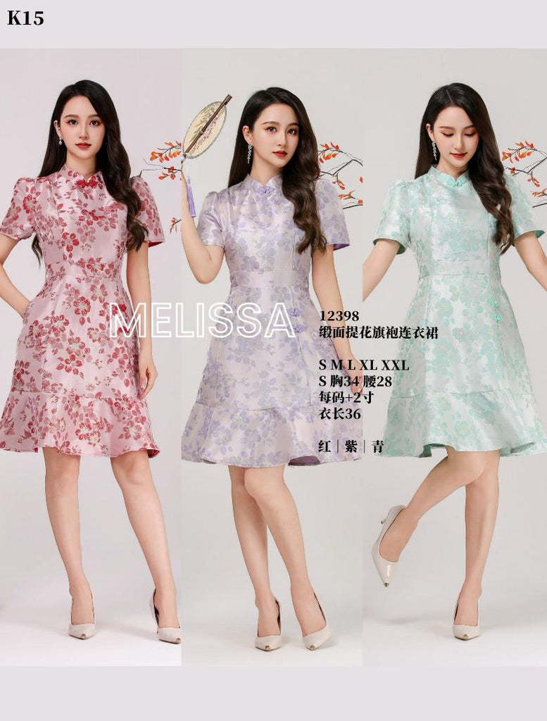 (Preorder) Premium Satin Jacquard Cheongsam 高品缎面提花旗袍连衣裙 (ME) 12398-1