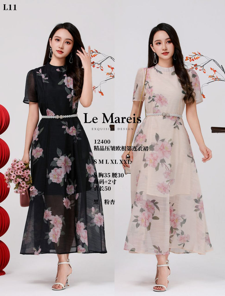 Premium Organza Dinner Dress 精品压皱欧根纱连衣裙 (LMME.4) 12400