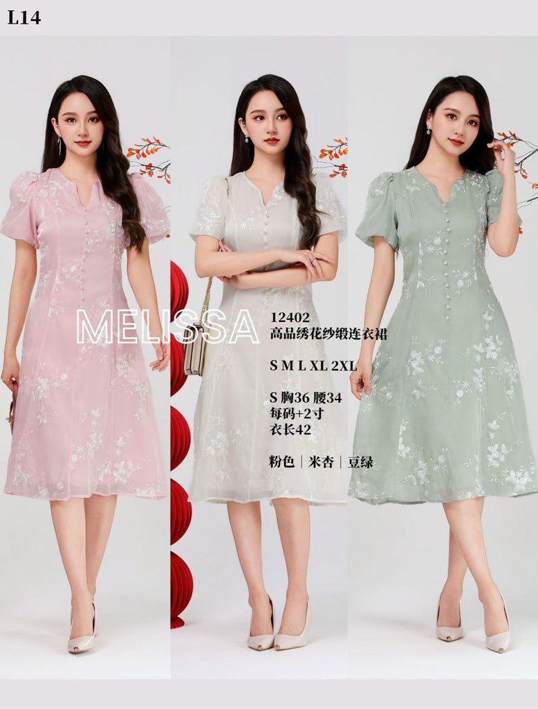 Premium Satin Embroidery OL Dress 高品绣花纱缎连衣裙 (ME.6) 12402