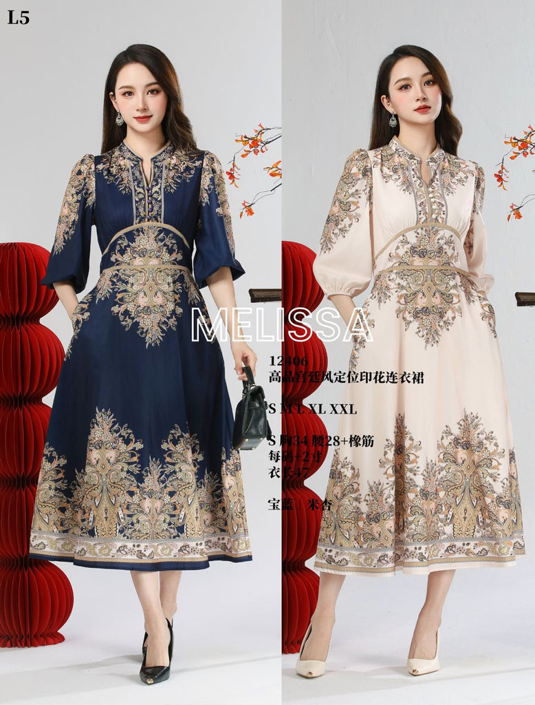 Premium Chinese Palace Batik OL Dress 高品宫廷风定位印花连衣裙 (ME.5) 12406