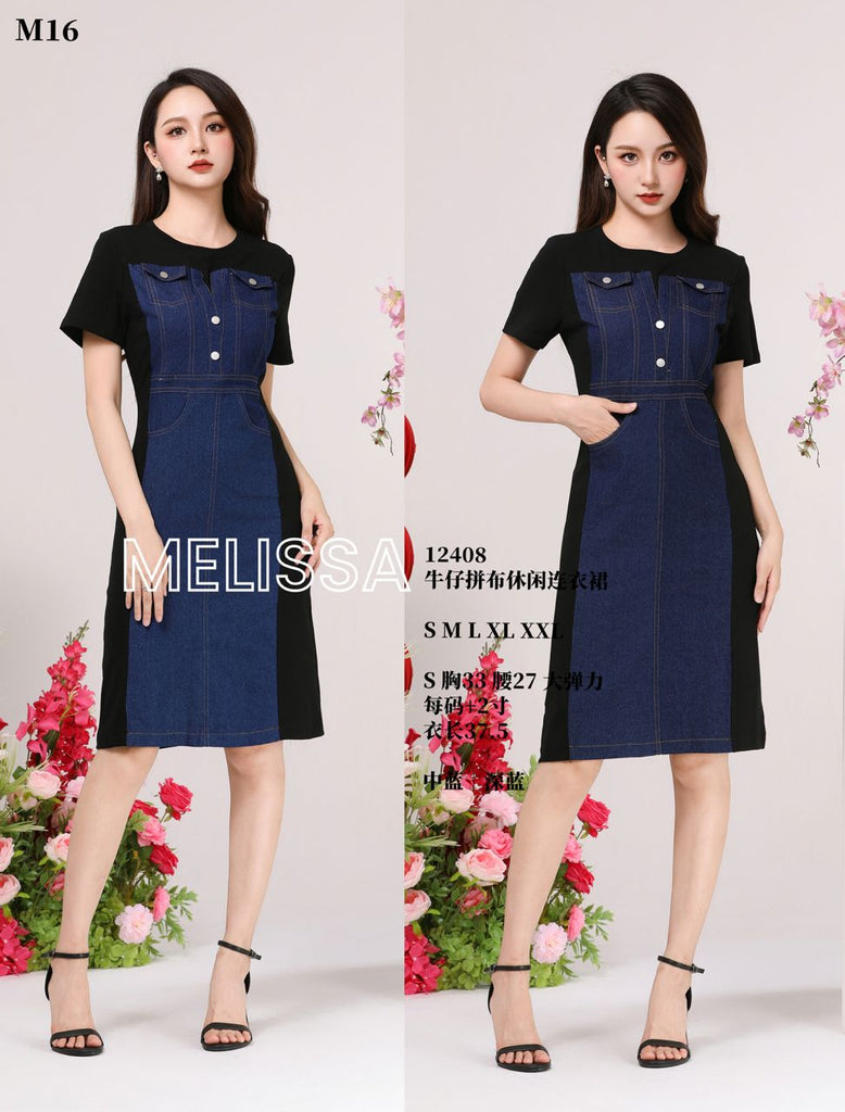 Premium Casual Denim Cotton Dress 高品牛仔拼布休闲连衣裙 (ME.4) 12408