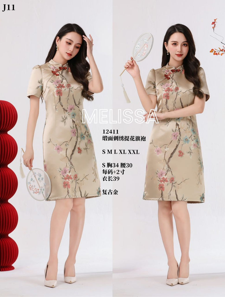 (Preorder) Premium Satin Jacquard Floral Cheongsam 高品缎面刺绣提花旗袍 (ME) 12411-1